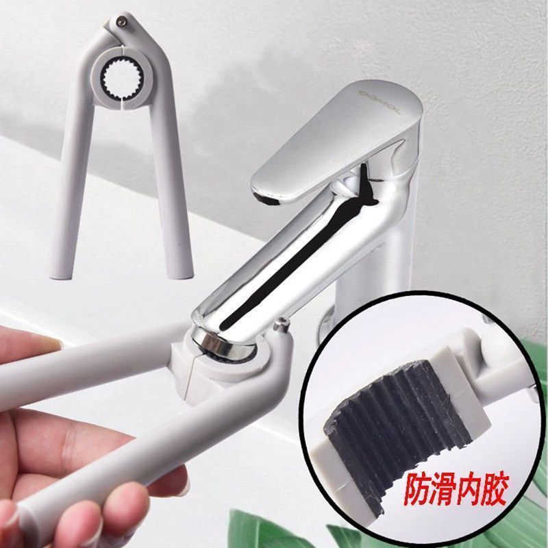 Faucet aerator wrench, kitchen basin water outlet filter screen removal tool, bathroom anti-slip loosening device full figure