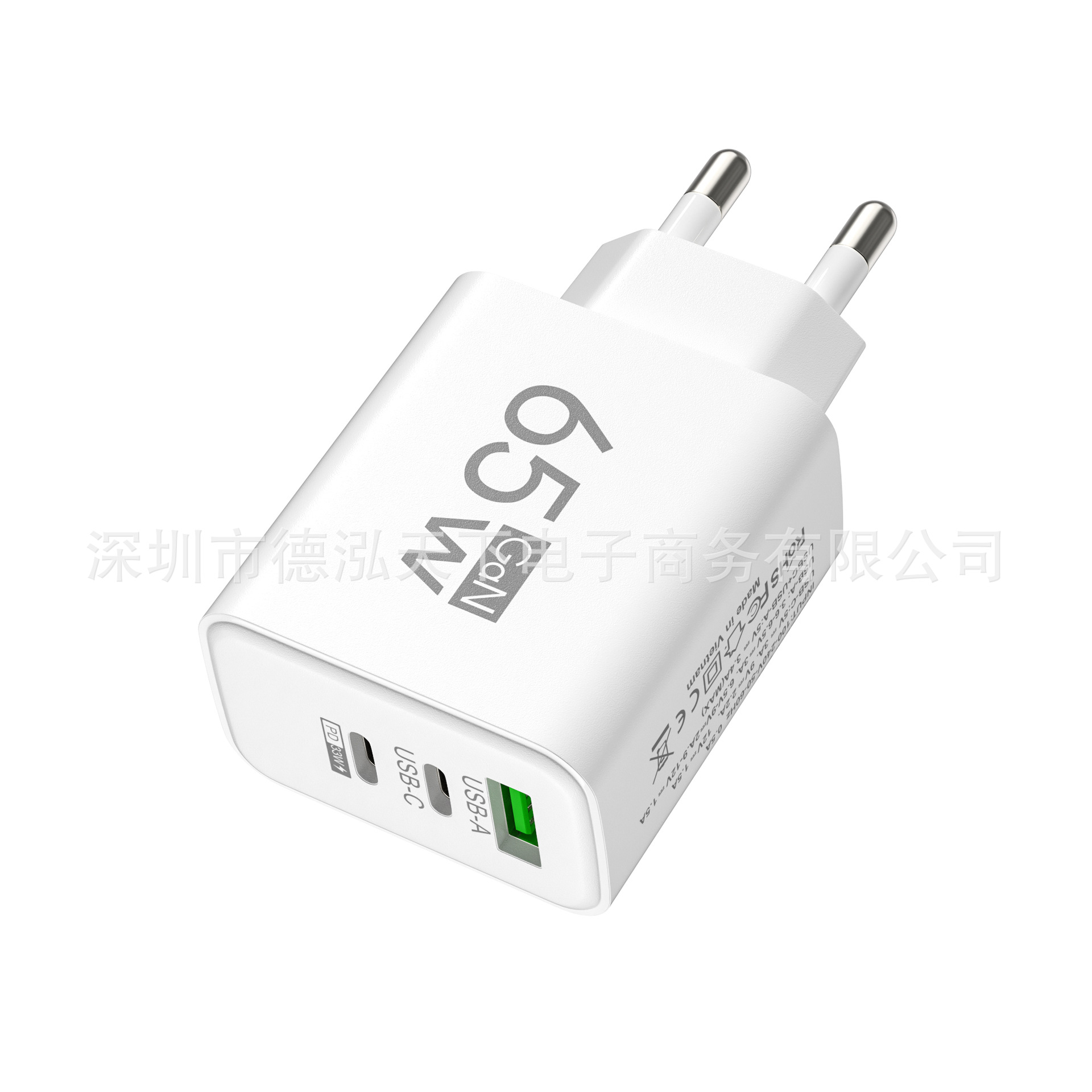 Matte square 1USB+2PD multi-port mobile phone charger, 65W power adapter, 5v2a charging head, European and American standard full figure