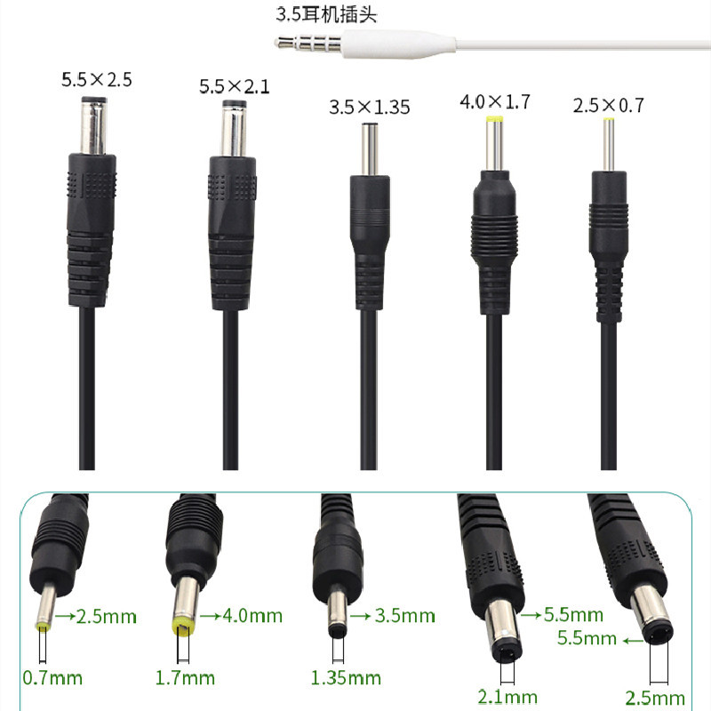 USB to DC3.5*1.35 charging cable, two-core power cord, round hole mobile phone microphone, audio cable, data cable details Picture