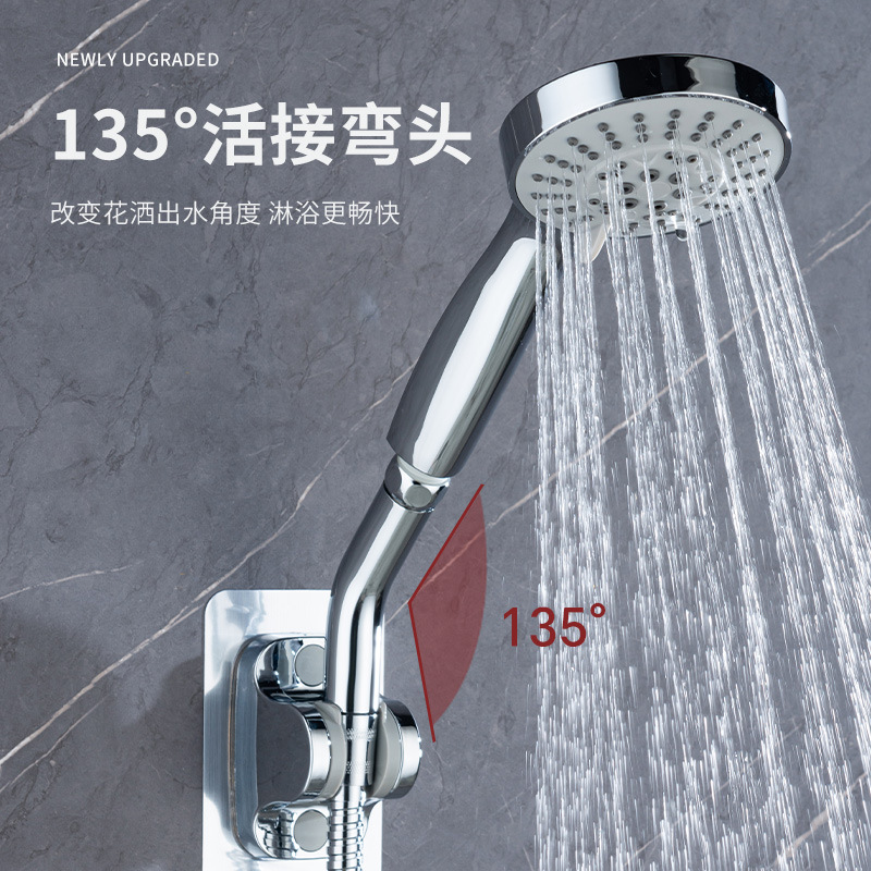 Shower head hand spray Angle regulator, four-way universal joint, oral union, rotating large-angle adjustment shower head elbow Specification drawing