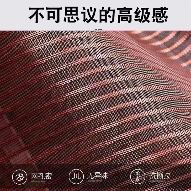 Automatic magnetic screen window zipper mosquito repellent screen window mesh self-adhesive magnetic new type non-rotting magnetic non-perforating diamond screen Specification drawing
