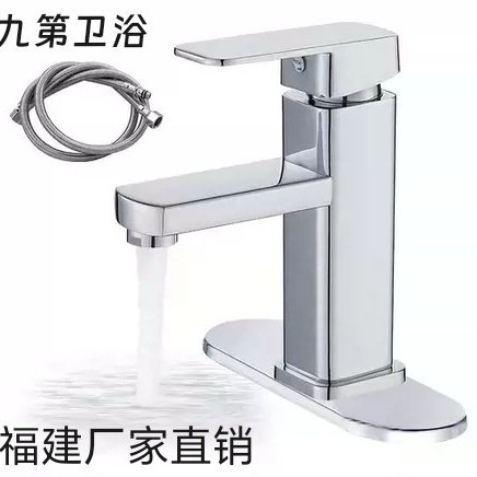 Export washbasins, faucets, bathroom cabinets, faucets, washbasins, cold and hot water, heating faucets, washbasins and countertops full figure