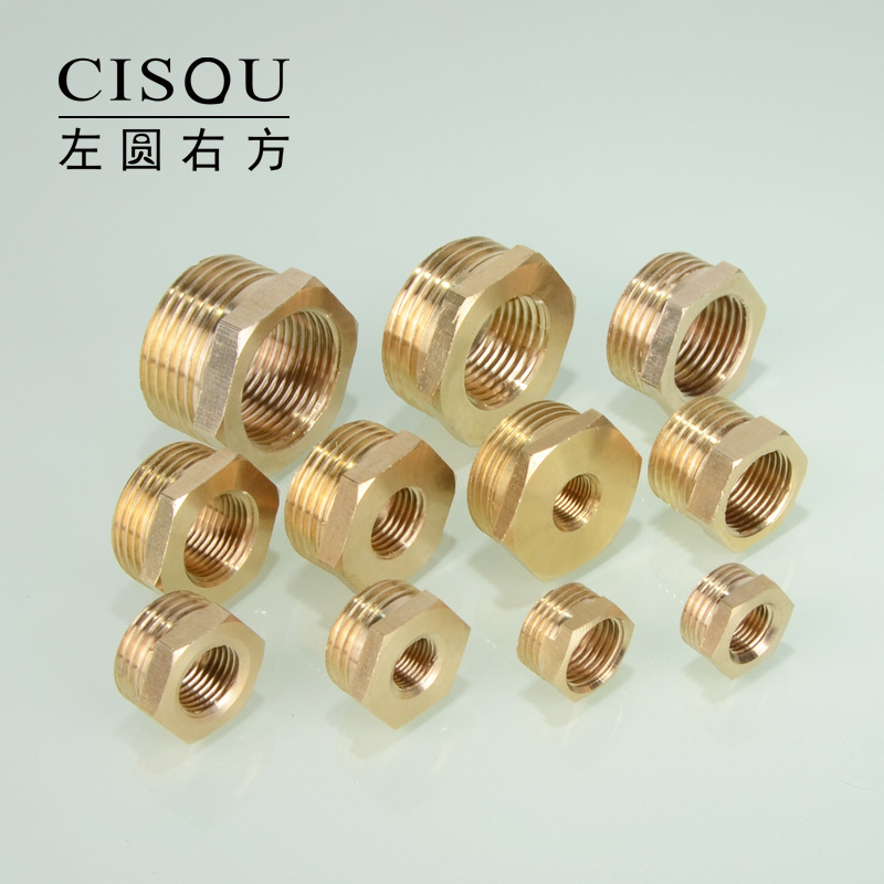 1-inch brass 6-inch to 4-inch to 2-inch, 1/3 inch, inner and outer wire core, inner wire and outer thread diameter reduction copper joint accessories Specification drawing