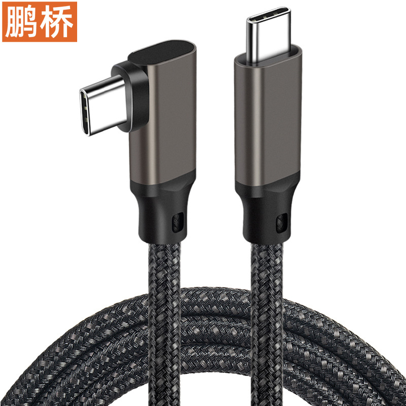USB3.2Type-c data cable, ctoc elbow VR cable, LINK connection cable, 20Gen2 dual male head 4K projection cable Specification drawing