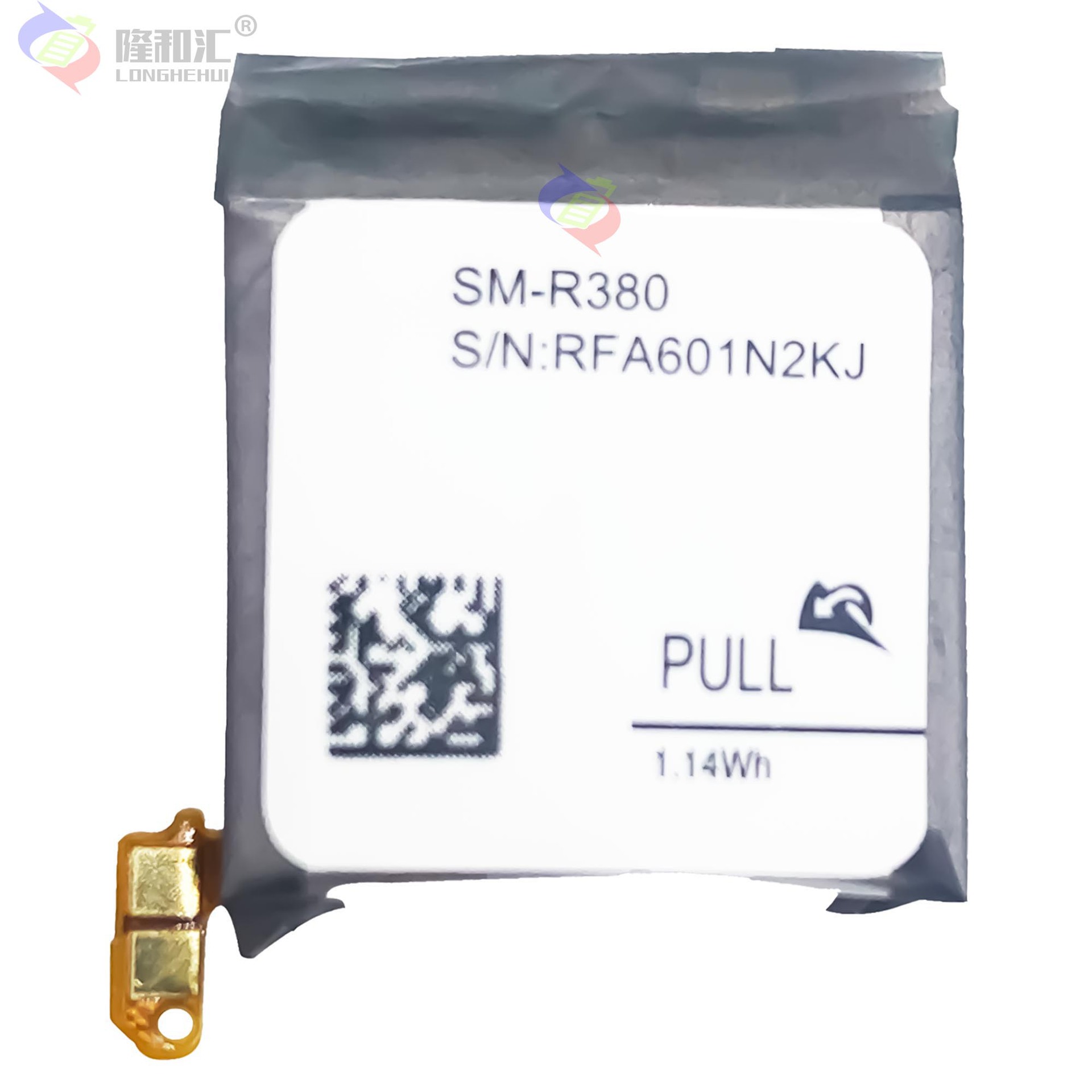 Factory wholesale and foreign trade of EB-BR380FBE rechargeable battery suitable for Samsung Gear 2/2 Neo smartwatch Item Picture