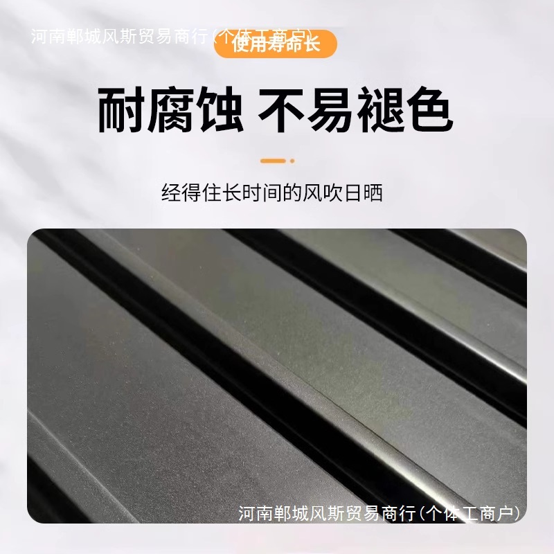Aluminum alloy roof, Great Wall board tiles, double-layer insulating aluminum tiles, concave-convex canopy, sunroom, pavilion, sun protection and insulation board Application Scenario