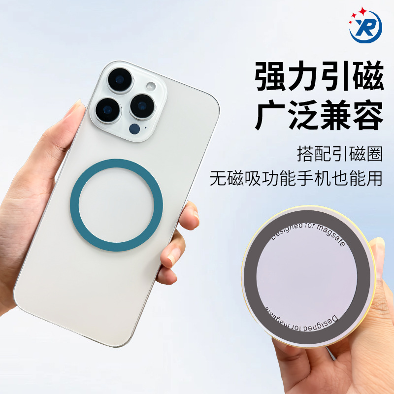 magsafe magnetic airbag stand, retractable color lazy magnetic airbag stand for mobile phones Specification drawing