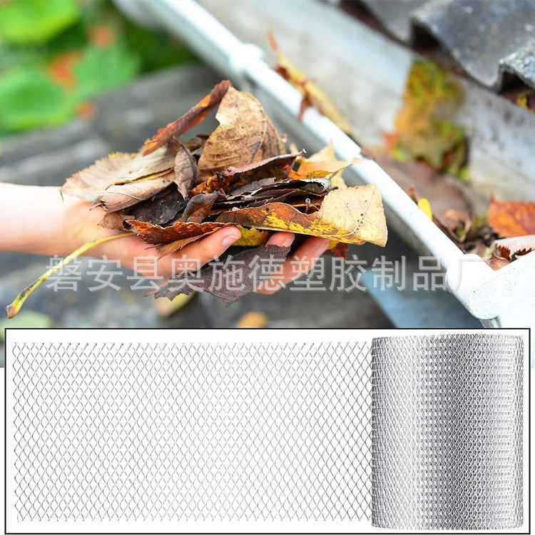 Cross-border drainage ditch cover net prevents leaves or debris from clogging downspouts and drainage pipes with a mesh gutter cover Application Scenario
