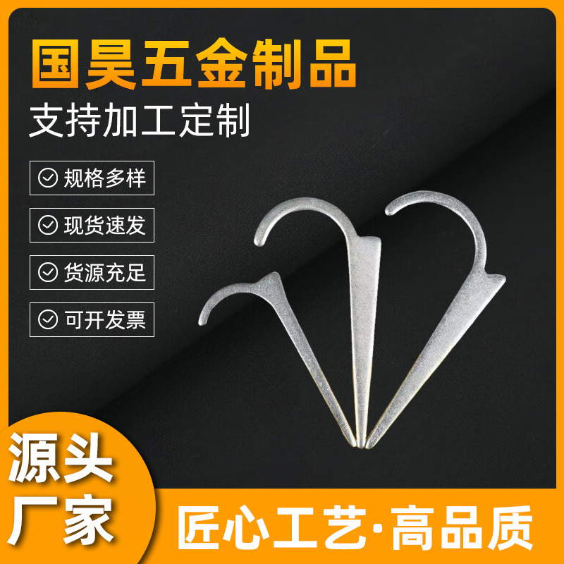 KBG hook nail PPR pipe clamp, fixed hook nail, wall nail, galvanized water pipe hook nail, steel hook, 20/25/32 galvanized steel full figure