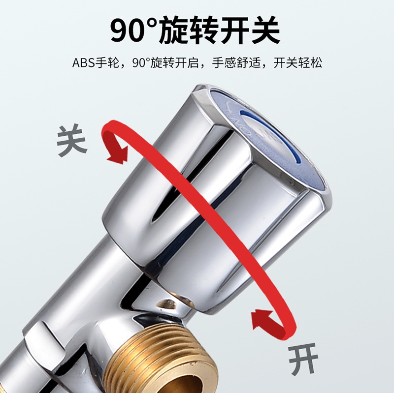 Wholesale of pure copper 4-inch thickened and extended Angle valve for gas water heaters, toilets, cold and hot large flow stop valves, and Angle valves Specification drawing