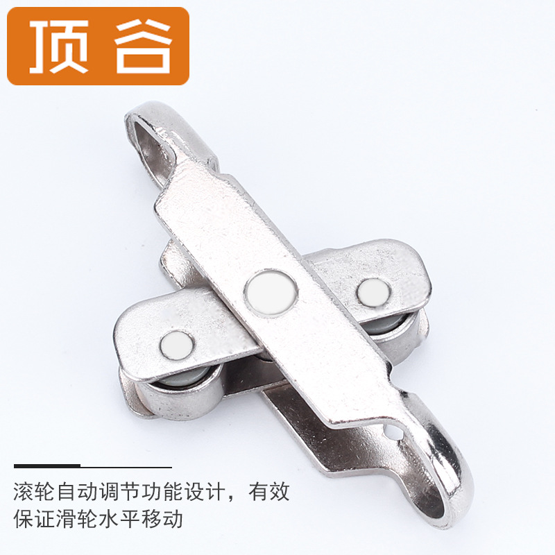 【 Same Style at Low Price 】 Dinggu Plastic Steel Window Pulley, Plastic steel Door and Window pulley, Sliding window, Sliding Window pulley, Roller 80 Item Picture