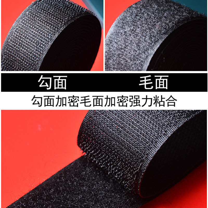 BH0D Velcro, briqued mother-and-child buckle, adhesive tape, cable tie, adhesive tape strip, adhesive buckle, nylon buckle, tear shoes, self-adhesive shoes details Picture