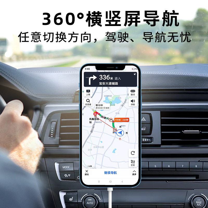The cross-border source factory magnetic car wireless charger is suitable for wireless charging of iphones and fast charging of car phone stands details Picture
