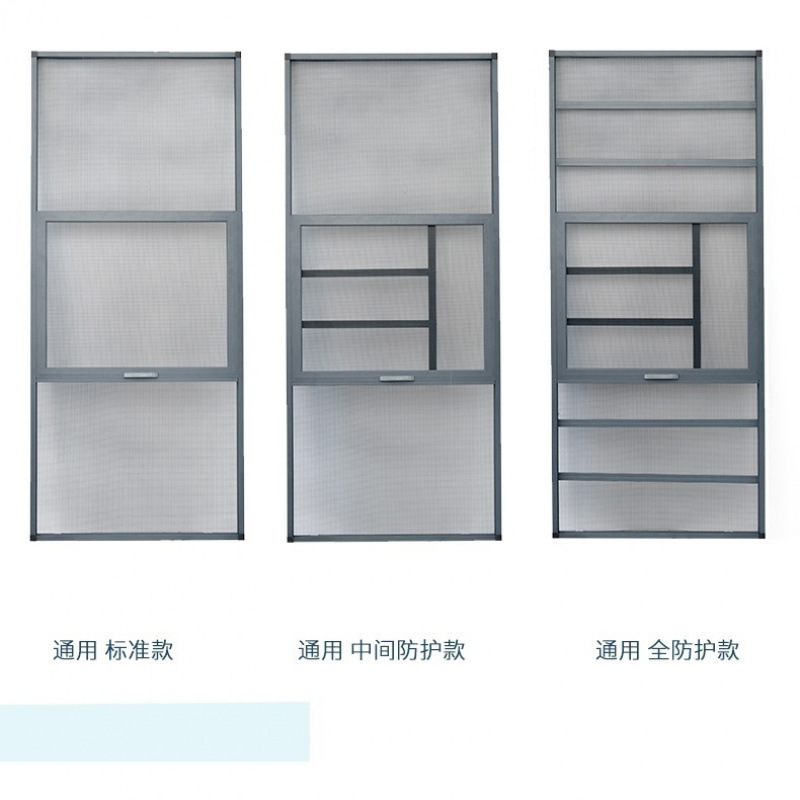 Outward-opening window without perforation, diamond mesh, high-transparency mesh, aluminum alloy, stainless steel anti-theft screen, cat and mosquito proof, children's protection details Picture