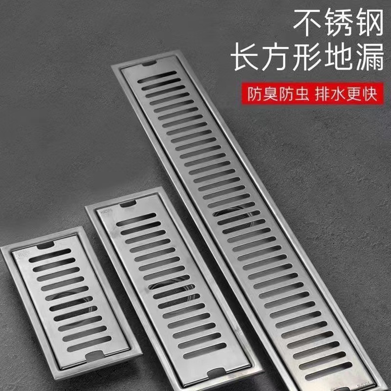 304 stainless steel floor drain, large-capacity long strip drainage drain, toilet deodorization, bathroom, outdoor floor drain, shower head, universal Specification drawing