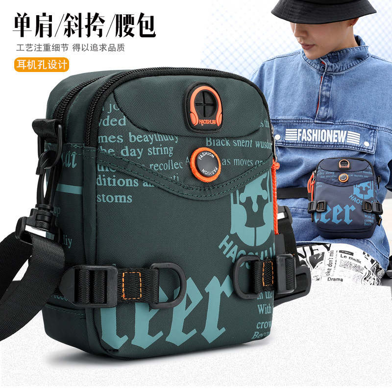 Hao Shuai's new men's single-shoulder small bag, outdoor casual crossbody bag, fashionable and trendy waist bag, hanging bag, multi-functional small bag Application Scenario