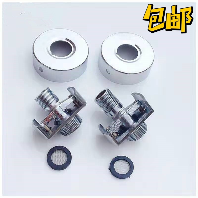 Direct sales from the manufacturer of universal curved foot shower accessories, variable Angle universal curved foot offset foot showerhead accessories and adapter full figure