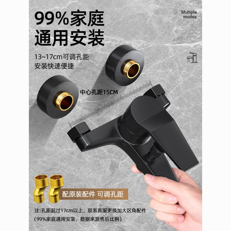 Shower faucet, bathroom switch, mixing valve, hot and cold three-in-one faucet, bathtub, shower head, IELTS wholesale full figure