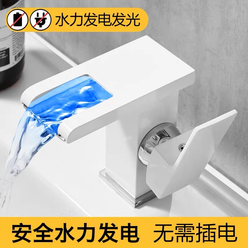 Factory direct supply of LED waterfall faucets, light-emitting and color-changing square washbasins, bathroom cabinet faucets, cross-border supply Specification drawing