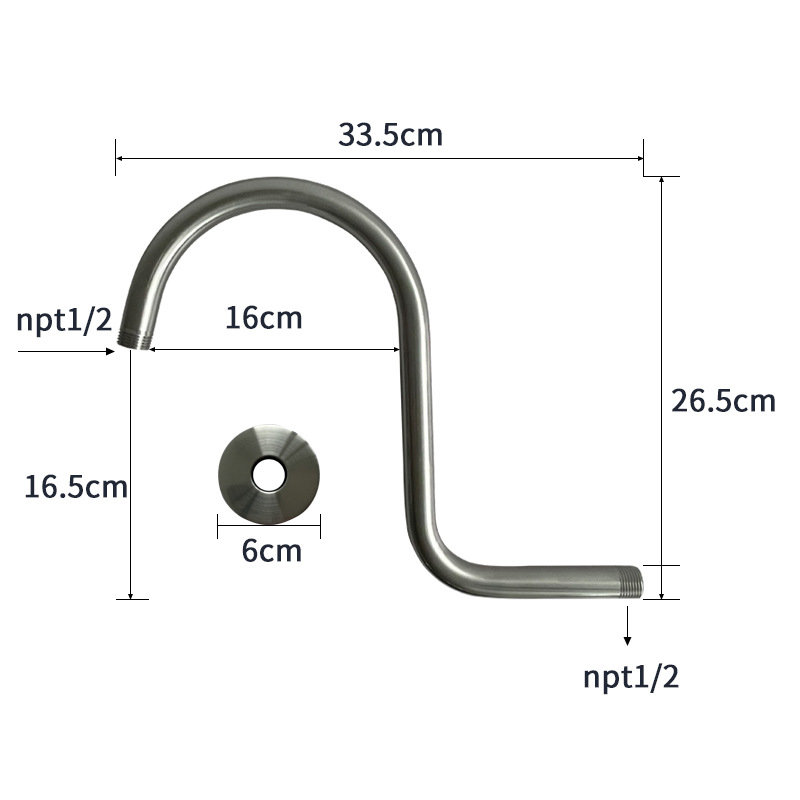 Nickel brushed S-shaped height-increasing stainless steel shower head arm NPT gooseneck shower top spray extension pipe in stock details Picture