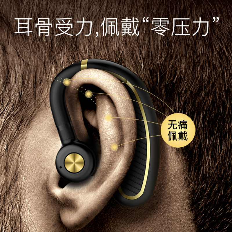 The k21 private model Bluetooth headphones have an extremely long battery life, are suitable for cross-border use, and are in English. They can be used for driving, sports, running, and listening to music Specification drawing