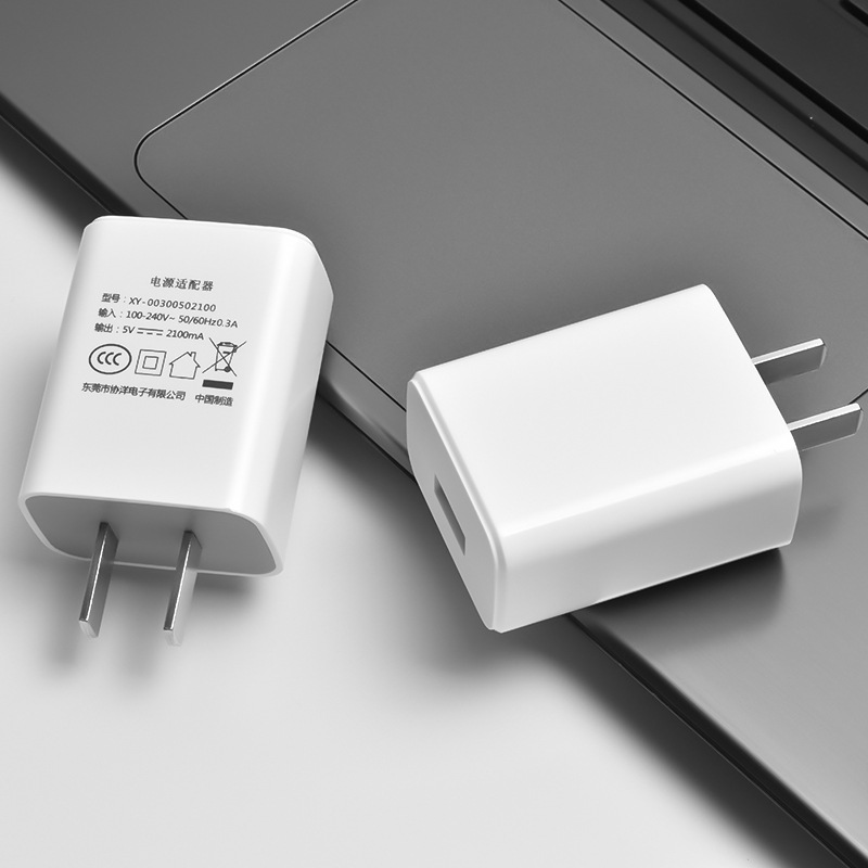 5V2A mobile phone charger, 3C-certified USB charging head, suitable for smart small household appliances and tablet power adapter Specification drawing