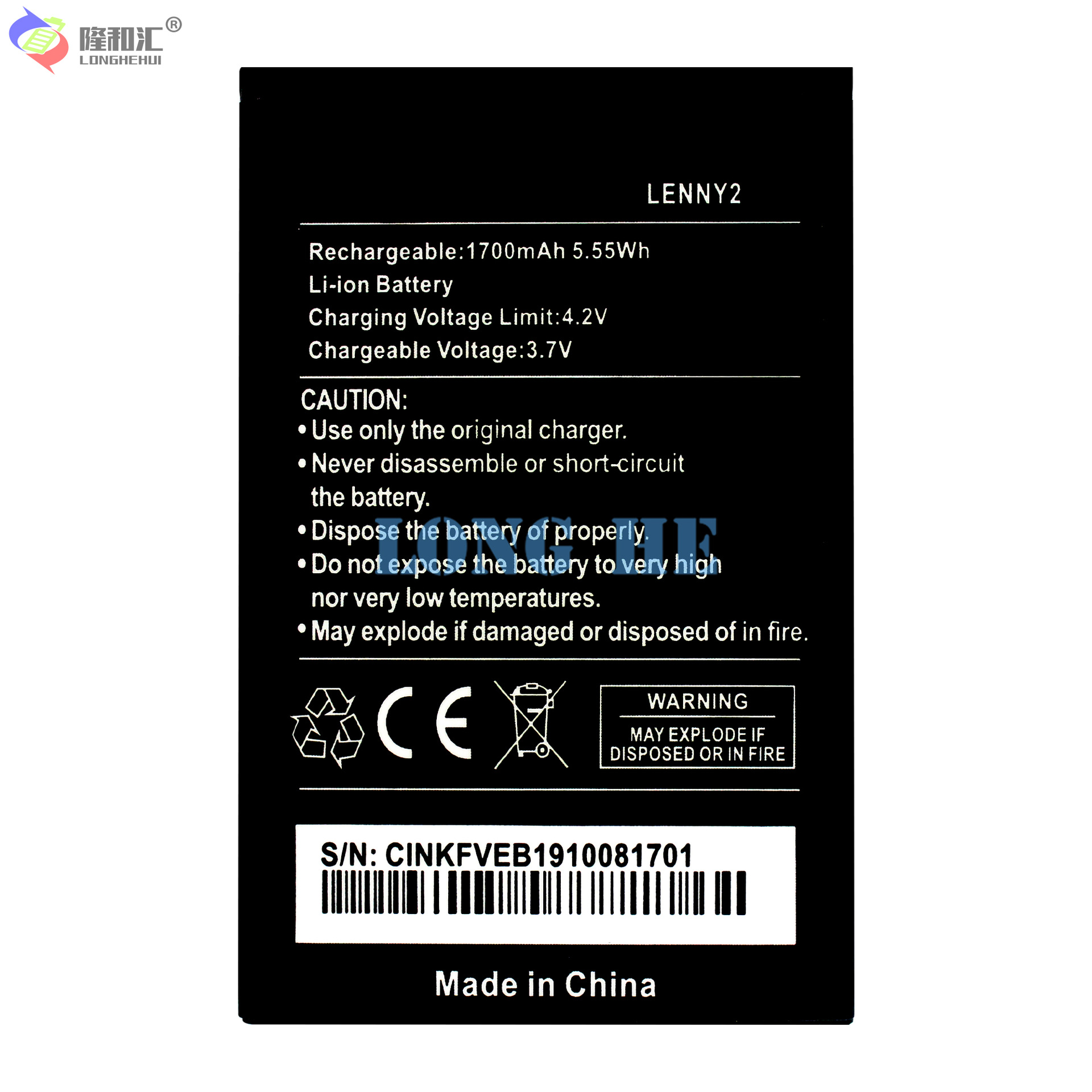 Factory wholesale and export of 1700mAh external fast-charging durable battery board suitable for WIKO mobile phone battery Lenny2 Item Picture