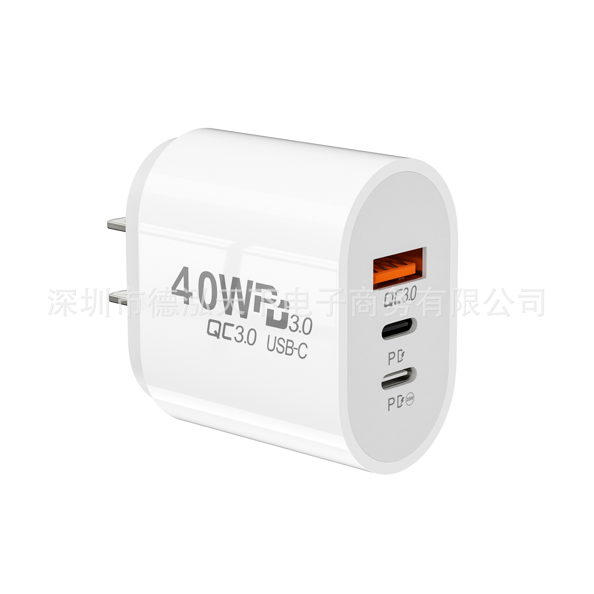 Elliptical dual pd+1usb fast charging charger, 5v2a power adapter, QC3.0 multi-port charger, European and American standard Item Picture