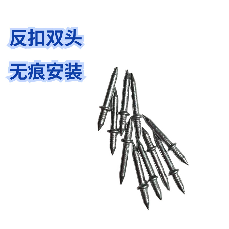 Non-drilling hidden skirting board sheep horn nails, installation sleeve wholesale, bidirectional edge sealing seamless nails Application Scenario