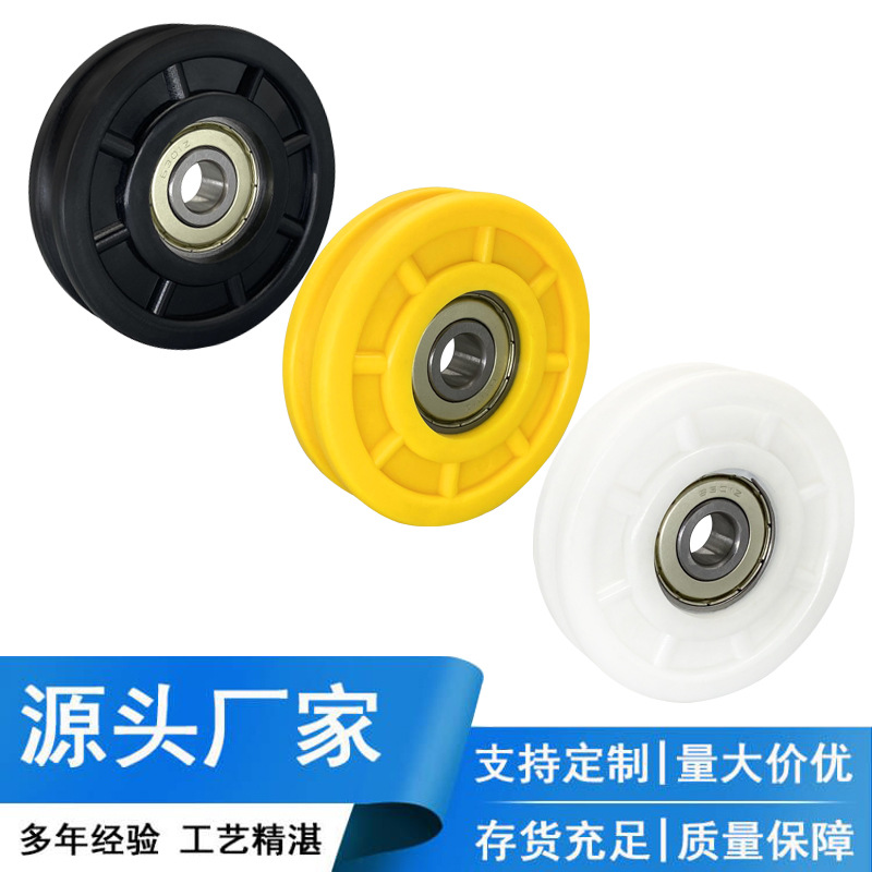 Factory direct supply of doors, Windows, wardrobes, sliding doors, nylon rollers, U-shaped grooves, sliding doors, display stands, tracks, tile display stands, pulleys Specification drawing