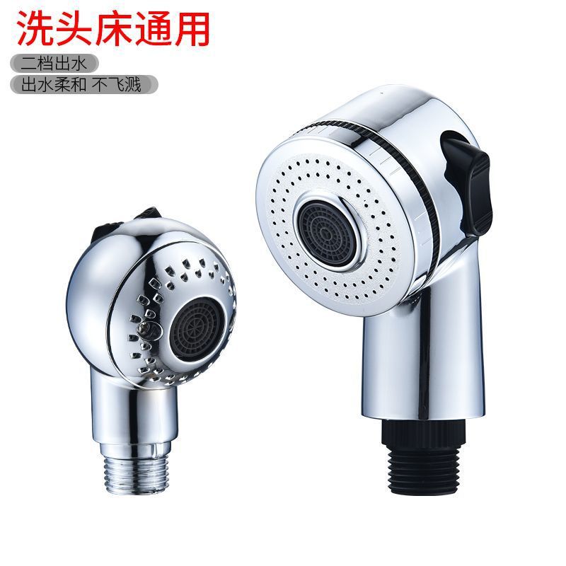 Hair salon washing bed, small showerhead, beauty salon pressurized nozzle, super filter showerhead, pressurized flower sun-drying hair full figure