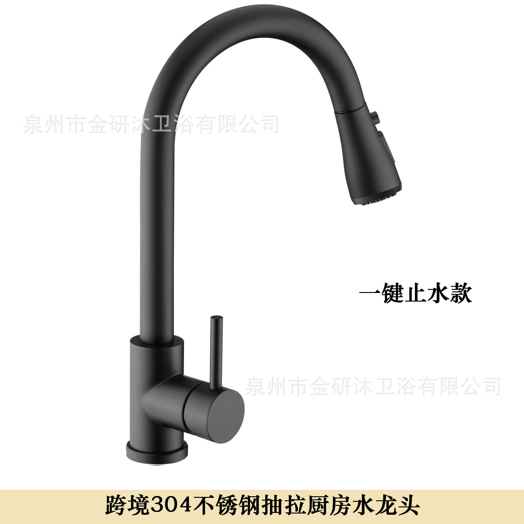 Cross-border 304 stainless steel brushed nickel cold and hot sliding kitchen faucet, telescopic universal sink faucet details Picture
