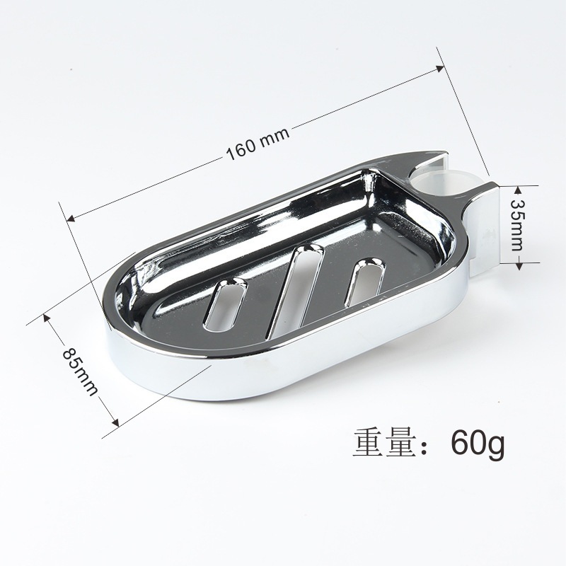 Soap box, soap dish, soap tray, showerhead, shower accessories, showerhead tray, lift shower accessories details Picture