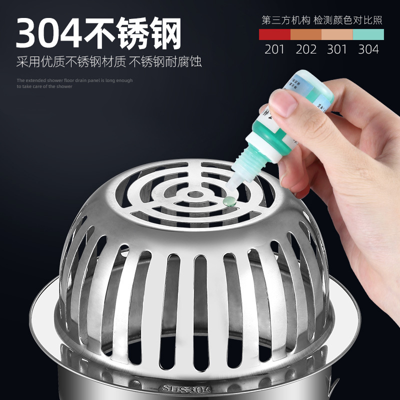 304 stainless steel outdoor rooftop floor drain cover, filter cover, roof balcony rainwater hopper, drainage pipe anti-clogging mesh cover Application Scenario