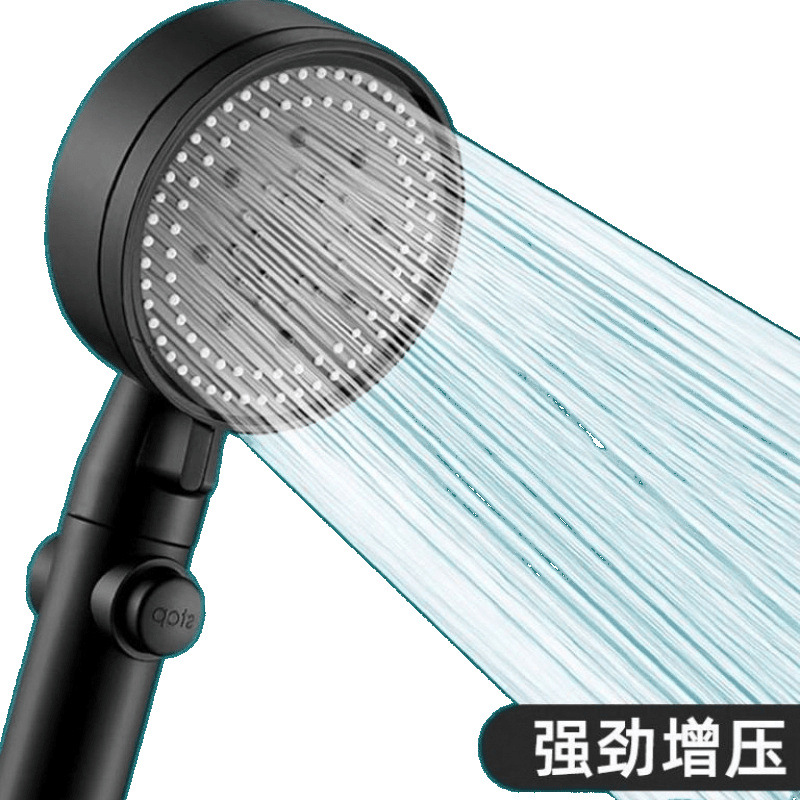 Pressurized shower head set, household water heater nozzle, five-speed shower head, hand-held filter showerhead wholesale Item Picture