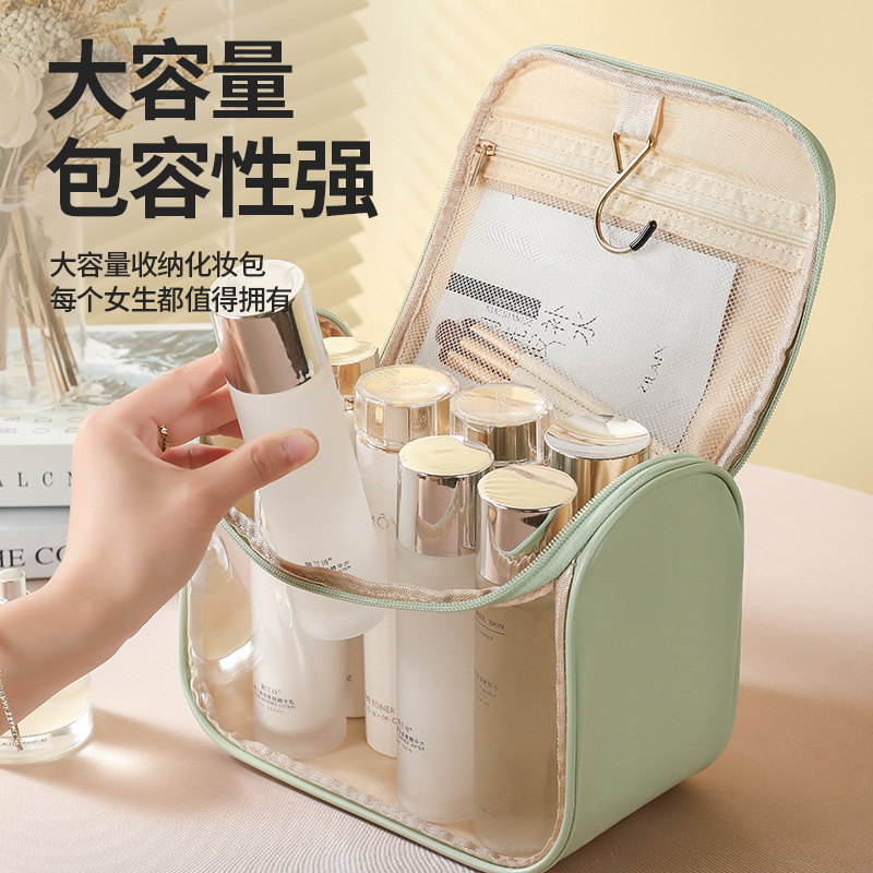 Transparent cosmetic bag, simple yet elegant appearance level, portable hand-held storage bag, high-end feel, waterproof travel, large-capacity toiletries bag Specification drawing
