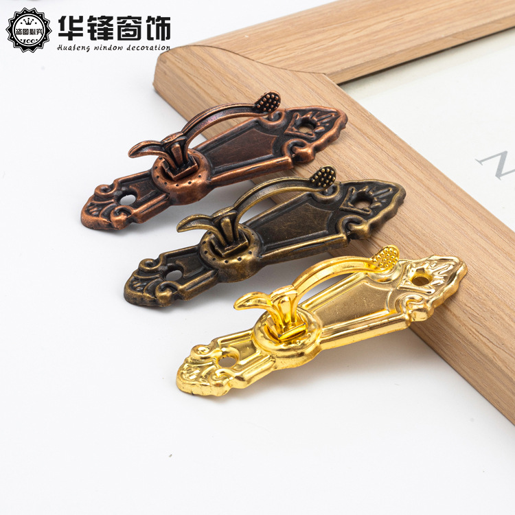 【1 Price 】 Special offer for curtain accessories: Small iron hooks, binding straps, binding ball hooks, wall hooks, wall hooks, and perforated hooks full figure