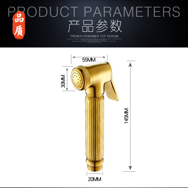 Cross-border all-copper bidet set, gold titanium toilet spray gun, bathroom handheld pressurized bidet shattaf Application Scenario