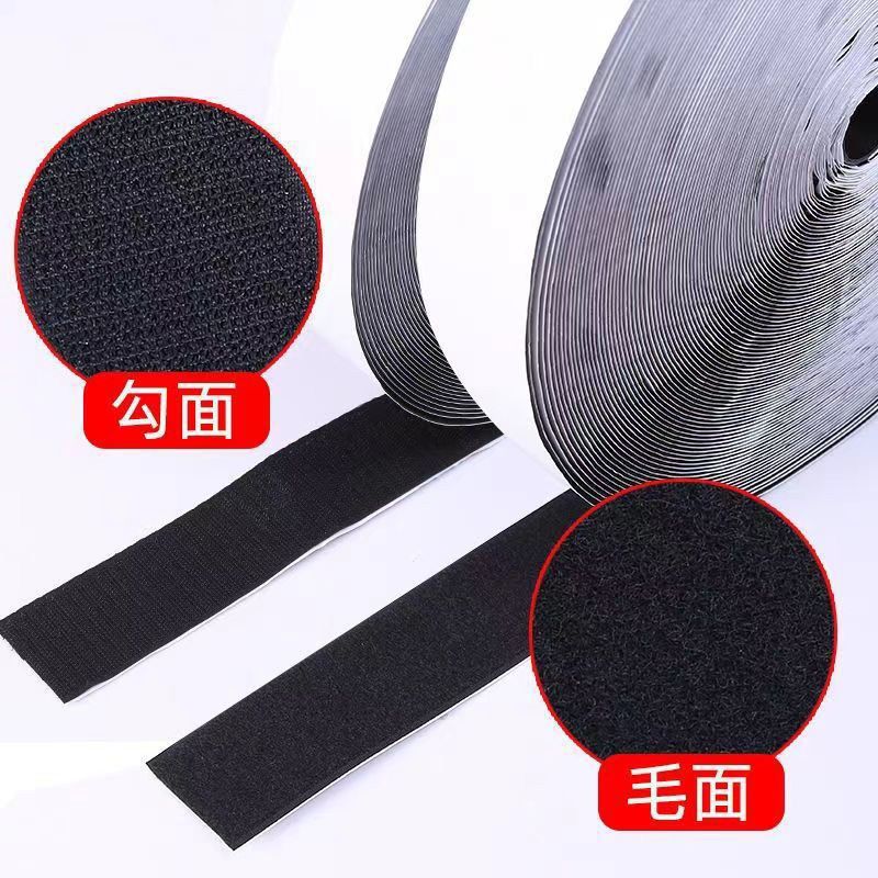 Double-sided adhesive Velcro strong curtain screen, mother-and-child self-adhesive buckle, self-adhesive door curtain hook surface adhesive tape Application Scenario