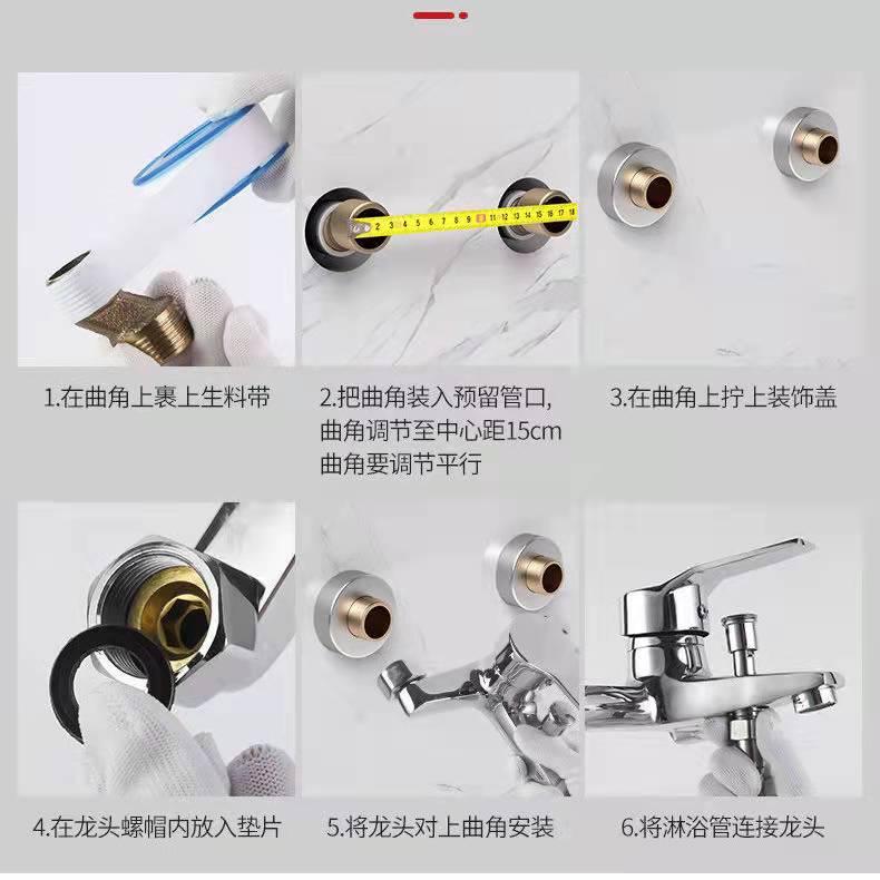 Concealed shower faucet, bathtub faucet, copper cold and hot water faucet, bath faucet manufacturer wholesale, mixing valve Application Scenario