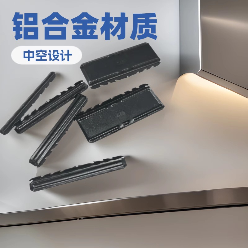 Hollow spacer bars for house doors and Windows, hollow glass doors and Windows welding accessories, alloy flat bars full figure