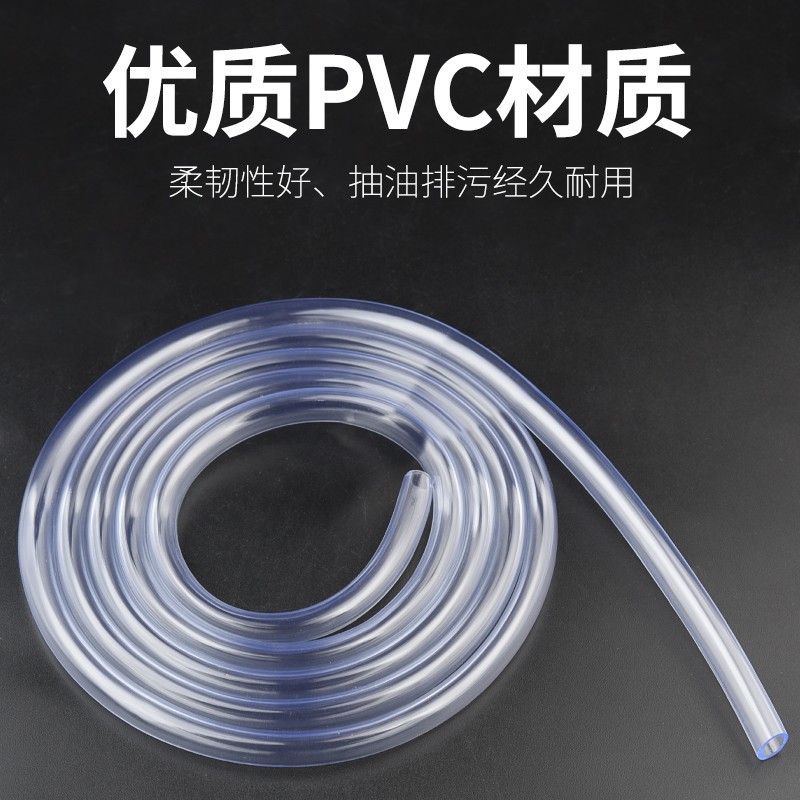 pvc transparent flexible hose, household explosion-proof soft water pipe, flower watering and car washing horizontal pipe, 4-6 fen high-pressure plastic water pipe details Picture