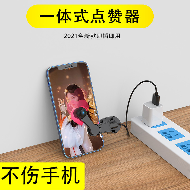 Mobile phone screen clicker, USB plug-in, single clickhead, automatic live streaming like device, intelligent connection point device details Picture