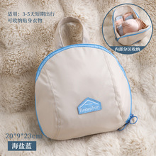 New underwear storage bag, underpants and socks storage bag, three-in-one travel essential portable close-fitting clothing organization bag Specification drawing