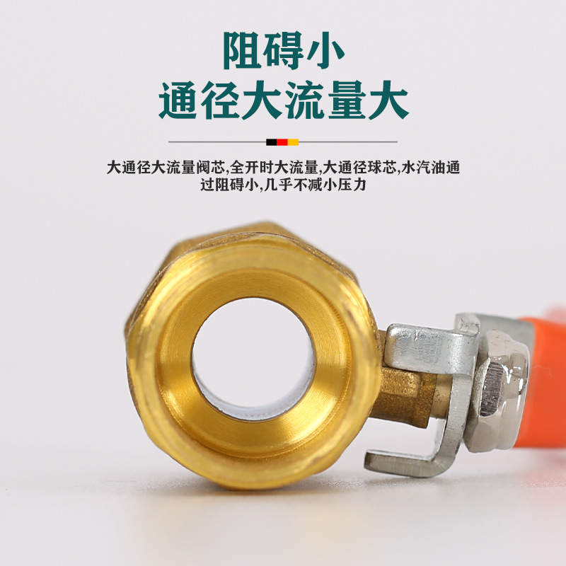 Copper ball valves, pneumatic brass switch valves, 2-inch, 3-inch, 4-inch internal and external thread ball valves, valve air valves, high-temperature water pipes thickened Specification drawing