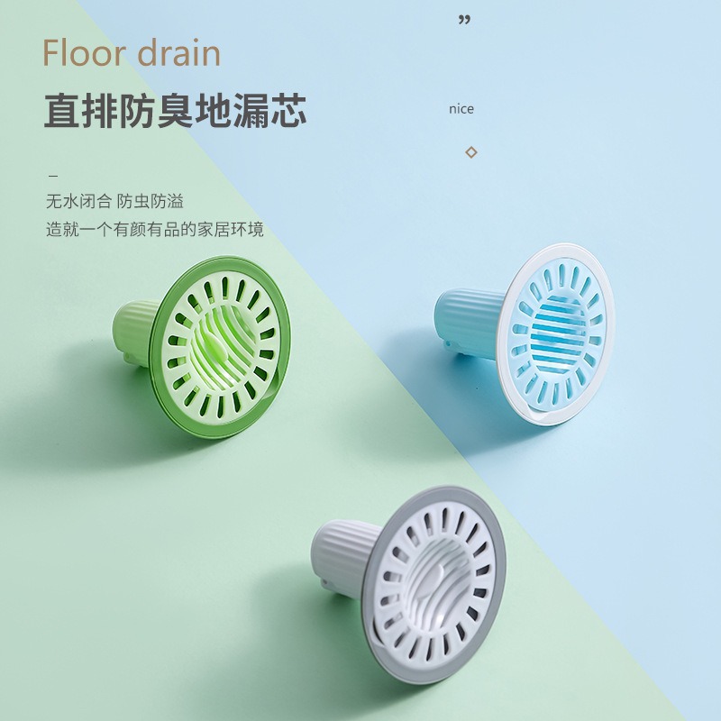 Universal direct-discharge anti-odor floor drain core for bathrooms, household self-closing easy-to-install filter, insect-proof floor drain cover full figure