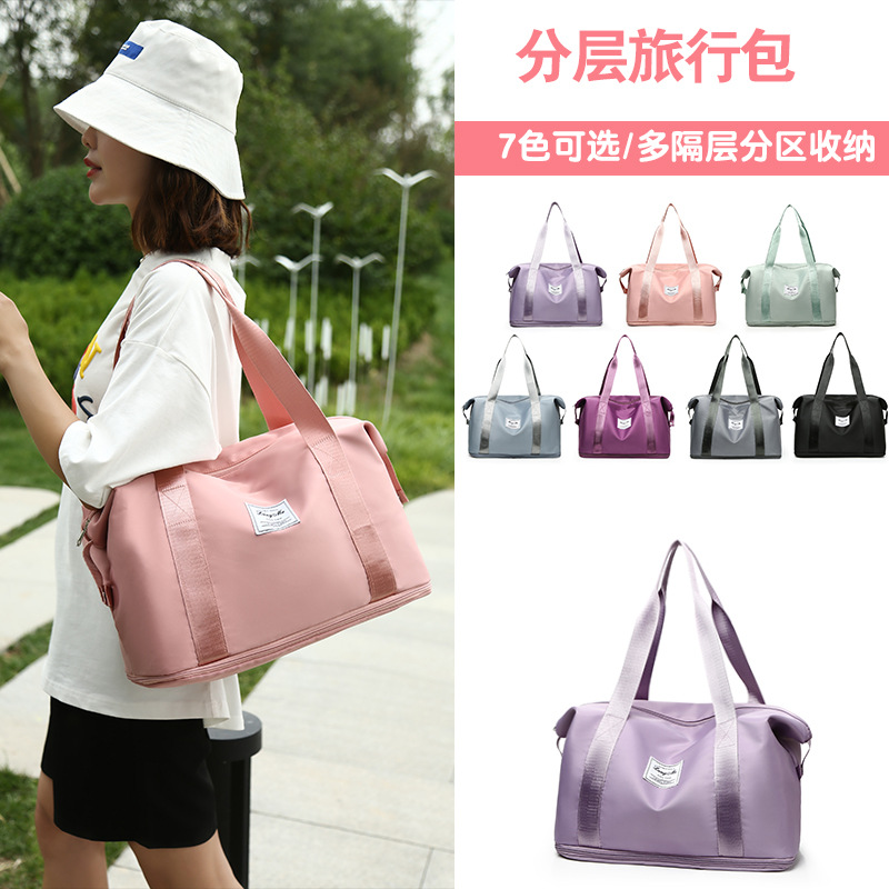 Wholesale of new bags: casual large-capacity sports travel bags, convenient short-distance travel single-shoulder bags, and travel bags full figure