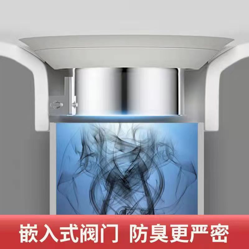 Toilet odor prevention and blocking device, squat toilet bowl, squat toilet, bathroom hole and opening blocking, odor prevention cover to prevent backflow of odor Specification drawing