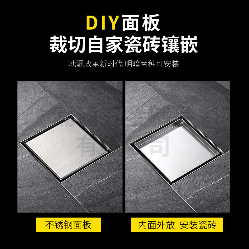 304 thickened stainless steel floor drain, large-capacity cross-border invisible floor drain, hotel bathroom concealed floor drain Application Scenario