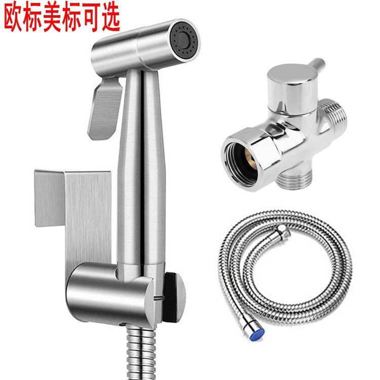 Cross-border foreign trade toilet companion, women's washing machine, spray gun set, high-pressure pressure-increasing nozzle, toilet spray gun, 304 stainless steel details Picture